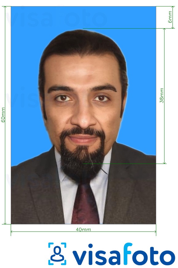 정확한 사이즈 크기의 쿠웨이트 여권 4x6 cm (40x60 mm) 사진의 예