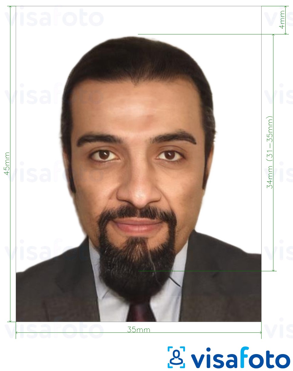 정확한 사이즈 크기의 UAE ID 카드 온라인 35x45 mm 사진의 예