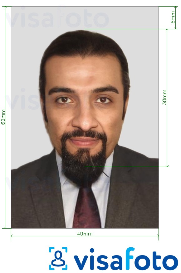 정확한 사이즈 크기의 UAE 여권 4x6 cm 사진의 예