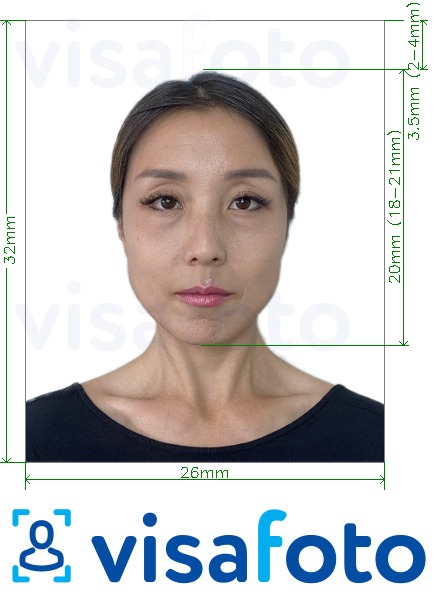 정확한 사이즈 크기의 중국 주민 ID 카드 26x32mm 사진의 예