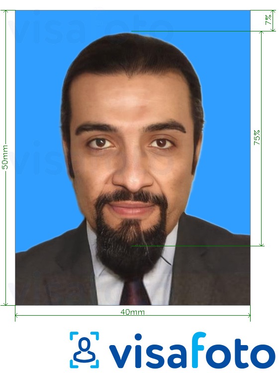 정확한 사이즈 크기의 쿠웨이트 여권 (처음) 4x5cm 파란색 배경 사진의 예