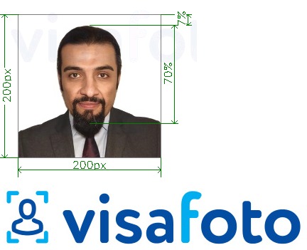 정확한 사이즈 크기의 enjazit.com.sa를 통한 사우디 아라비아 e-visa 온라인 사진의 예